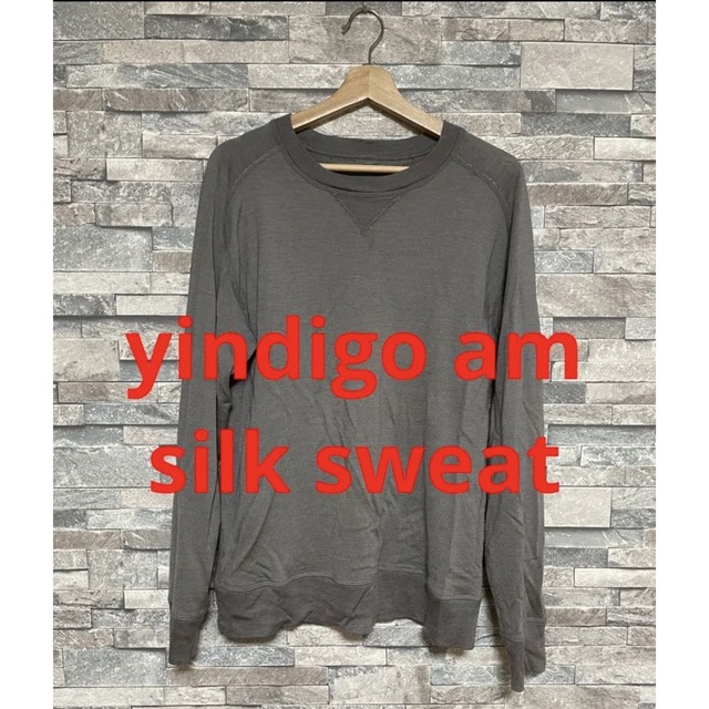 yindigo am silk sweat