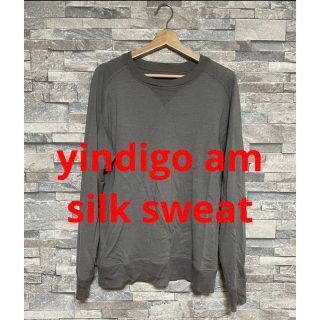 コモリ(COMOLI)のyindigo am silk sweat(スウェット)