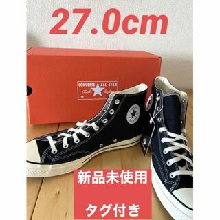 CONVERSE - コンバース チャックテイラー ct70タグ付き箱あり【27.0cm ...