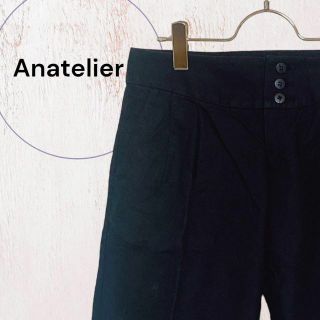 アナトリエ(anatelier)の【アナトリエ】ワールド ハーフパンツ ショートパンツ 日本製 ブラック(ショートパンツ)