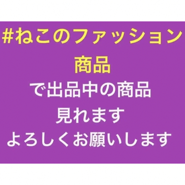 定価13299円.新品激安】カルバンクライン　ショーツセット　5枚　S 6