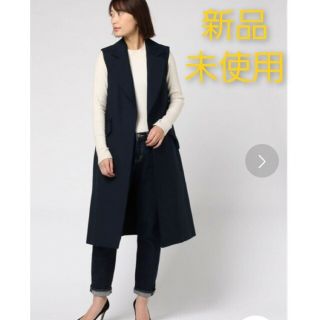 専用です 未使用タグ付 20〜21aw  enfold ジレ ロングベスト