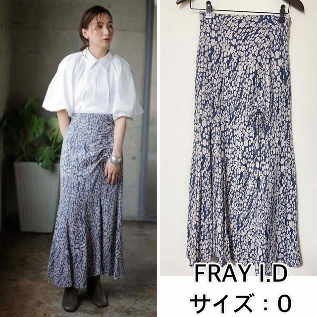 FRAY I.D【フレイ アイディー】シャーリングナロージャガードスカート