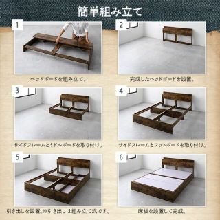 送料無料 ダブルベッド マットレス付き 保証収納・棚・コンセント付 V