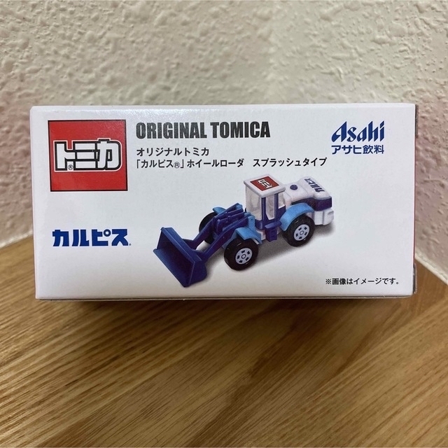 Takara Tomy(タカラトミー)のアサヒ飲料　トミカセット エンタメ/ホビーのコレクション(ノベルティグッズ)の商品写真