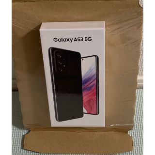 ギャラクシー(Galaxy)のGalaxy A53 5G オーサムブラック 128 GB UQ mobile(スマートフォン本体)