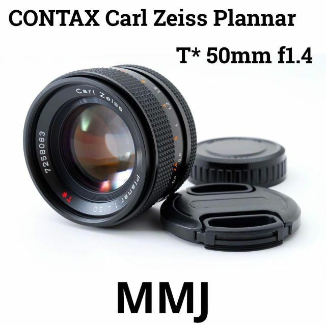 有名な高級ブランド Plannar Zeiss Carl T* jmm f1.4 50mm レンズ(単
