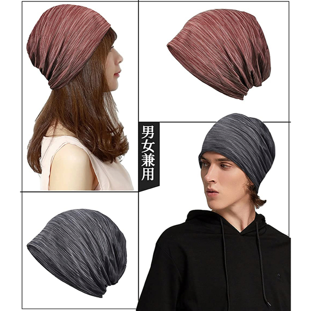 ニット帽 春夏 軽くてさわやかな素材 通気 速乾 ケア帽子 男女兼用 ブルー メンズの帽子(ニット帽/ビーニー)の商品写真