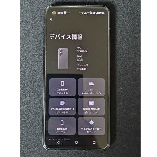 ASUS - Zenfone9 8/256 ブラック 国内SIMフリーの通販 by ガジェえもん ...