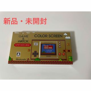 ニンテンドウ(任天堂)のゲーム&ウオッチ スーパーマリオブラザーズNintendo 任天堂　ニンテンドー(家庭用ゲーム機本体)