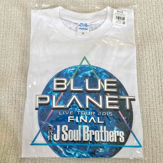 サンダイメジェイソウルブラザーズ(三代目 J Soul Brothers)の【新品】三代目  BLUE PLANET  ファイナル Tシャツ　ホワイト(ミュージシャン)