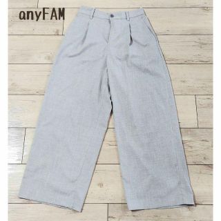 エニィファム(anyFAM)のany FAM＊ワイドパンツ＊OGUZ＊ライトグレー＊M【着用品】(その他)