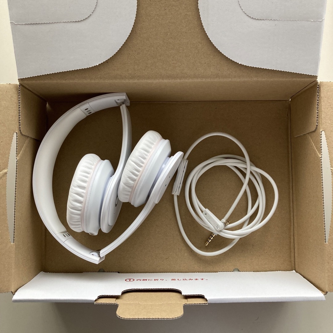 最終価格Beats by Dr.Dre beats solo HD White