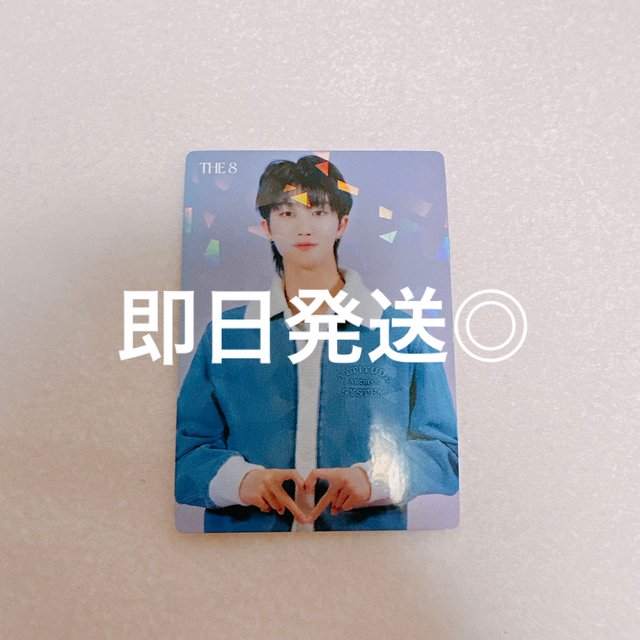 SEVENTEEN FC更新特典 FOLLOW ミョンホ The8