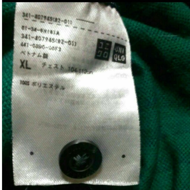 UNIQLO(ユニクロ)のユニクロXL 2点 メンズのトップス(ポロシャツ)の商品写真