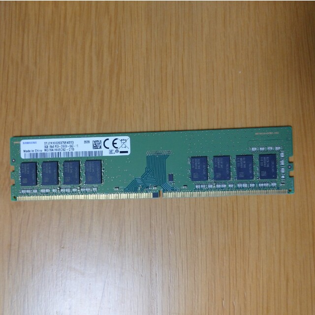 SAMSUNG(サムスン)のsamsung メモリ8GB デスクトップ用 DDR4 2666 スマホ/家電/カメラのPC/タブレット(PCパーツ)の商品写真