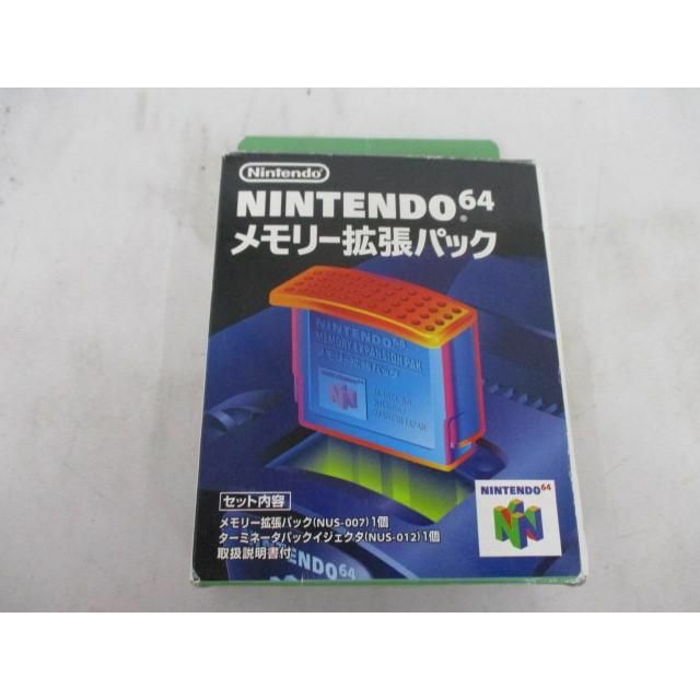 品 ゲーム ニンテンドー64 N64 メモリー拡張パック NUS-007 動作品 箱・取説付