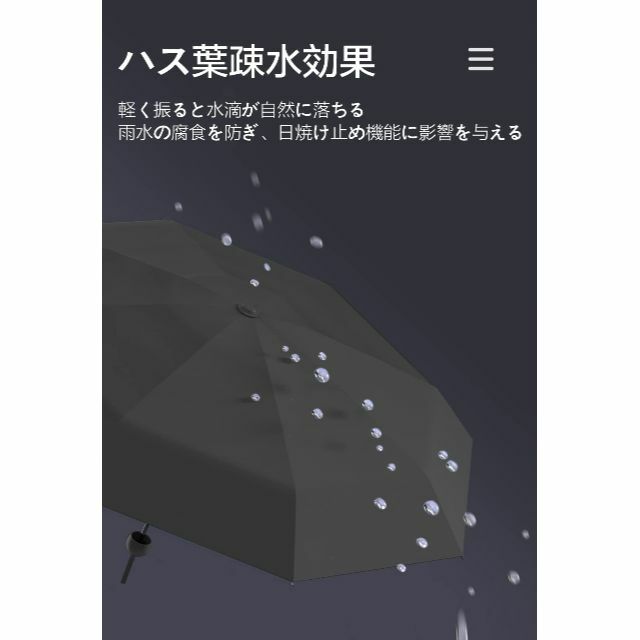 Moorrlii 日傘 レディース コンパクト 折りたたみ傘 超軽量UVカット遮の通販 by EASTEEP ☆プロフィール確認お願いします☆|ラクマ Moorrlii 日傘 レディース コンパクト 折りたたみ傘 超軽量UVカット遮