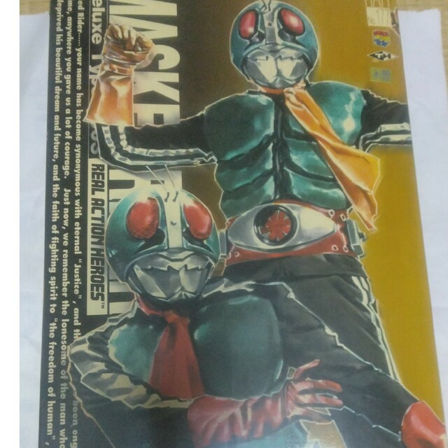 1/6サイズRAH仮面ライダー