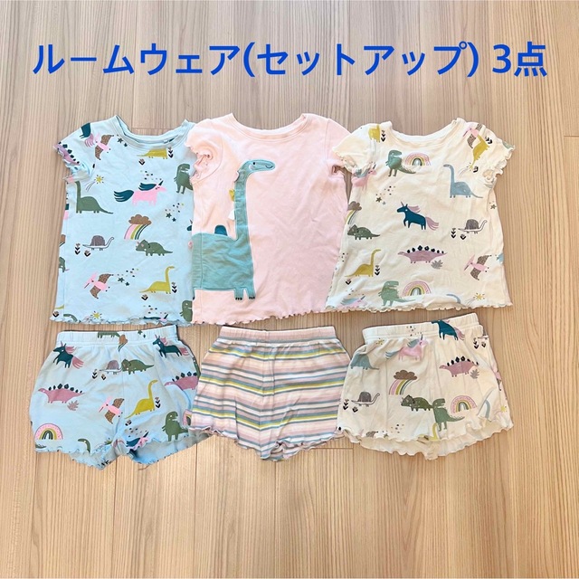 futafuta(フタフタ)の女の子 夏物 110cm まとめ売り20点 キッズ/ベビー/マタニティのキッズ服女の子用(90cm~)(Tシャツ/カットソー)の商品写真