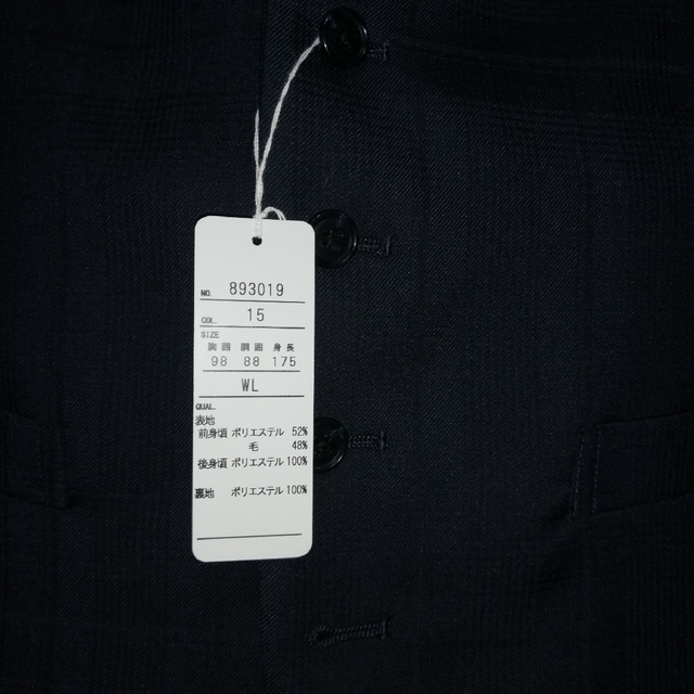 pakupaku080さま　新品未使用　RARE BLACK 紺チェック メンズのスーツ(スーツベスト)の商品写真