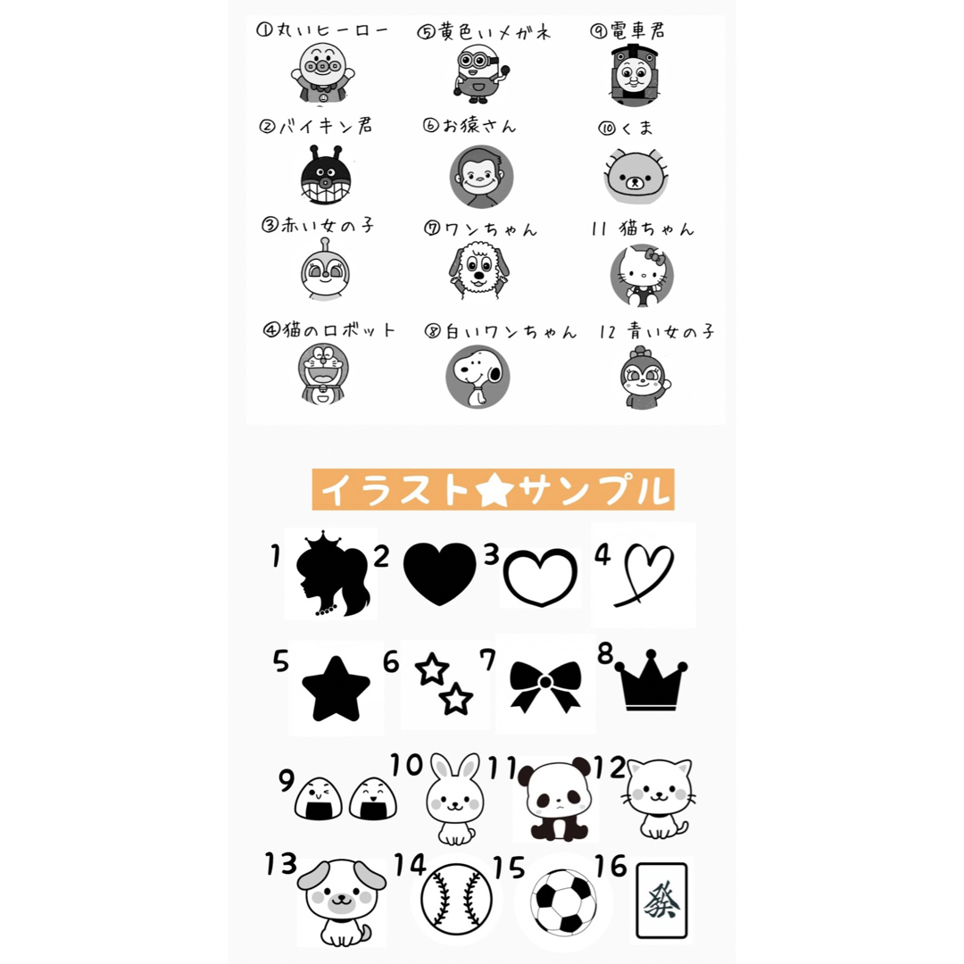 名入れペアグラス　オーロラグラス　名入れコップ　名前入れコップ　父の日プレゼント