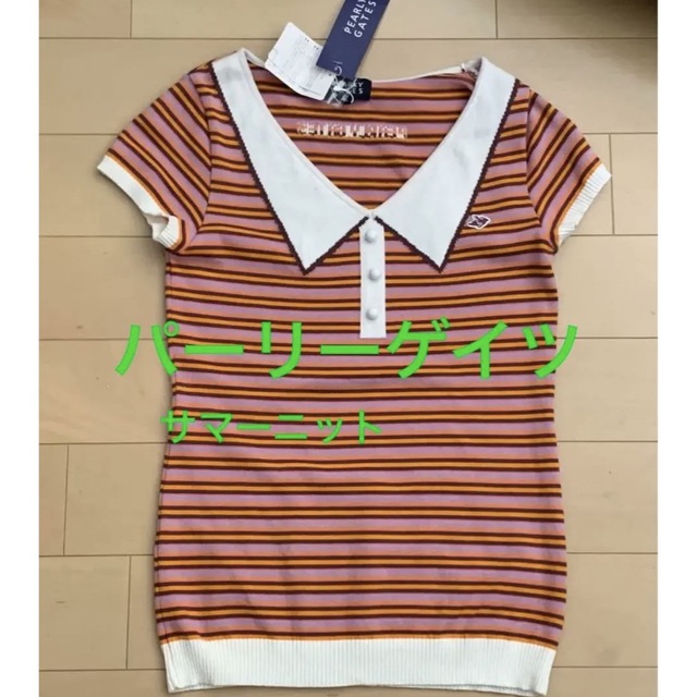 新品タグ付き1(M)パーリーゲイツ 【可愛い】サマーニット半袖