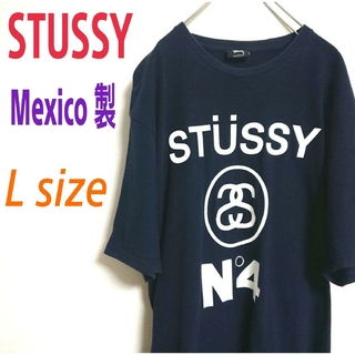 STUSSY - Mexico製 STUSSY  ステューシー  ビッグロゴ  紺色  Tシャツ