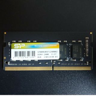 ノートPC用メモリ 8GB DDR4-2400(PCパーツ)