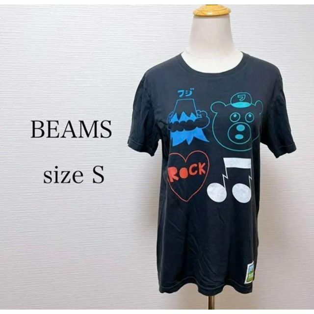 BEAMS(ビームス)のbeams ビームス Tシャツ トップス 古着 サイズS レディースのトップス(Tシャツ(半袖/袖なし))の商品写真