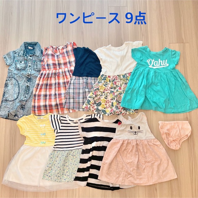 BREEZE(ブリーズ)の女の子夏物100cm まとめ売り33点 キッズ/ベビー/マタニティのキッズ服女の子用(90cm~)(Tシャツ/カットソー)の商品写真