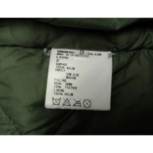 UNDERCOVER(アンダーカバー)の松田龍平 ブルゾン アンダーカバー ダウン メンズのジャケット/アウター(その他)の商品写真