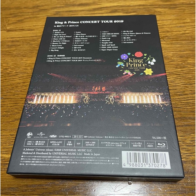 King & Prince/CONCERT TOUR 2019 Blu-ray  エンタメ/ホビーのDVD/ブルーレイ(アイドル)の商品写真