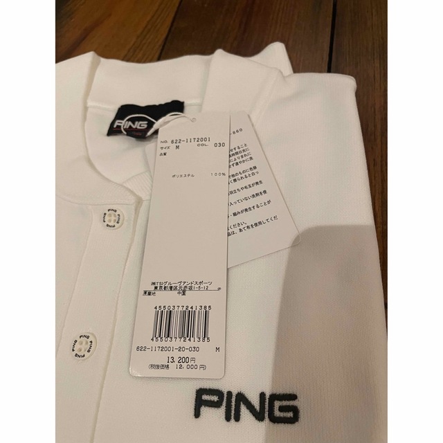 PING(ピン)のPING  レディース　ポロシャツ　新品 レディースのトップス(ポロシャツ)の商品写真