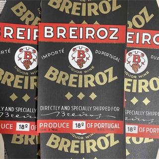 ヴィンテージラベル "BREIROZ" 5枚 紙モノ(印刷物)