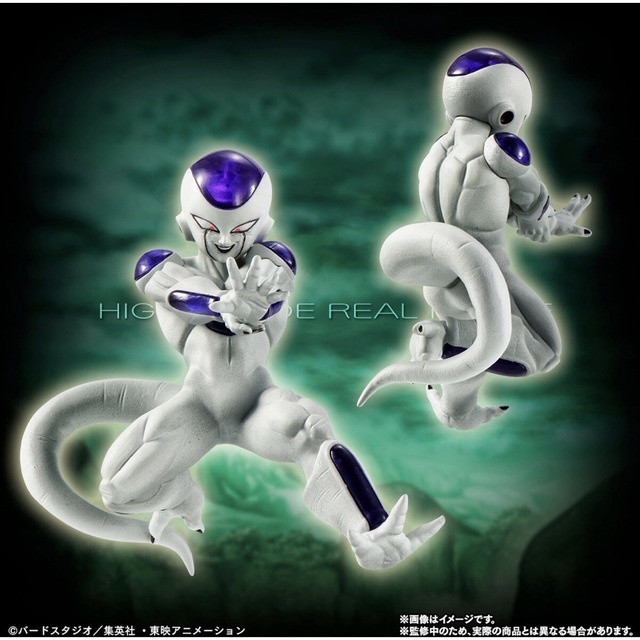 【新品未開封】HGドラゴンボールZ フリーザ完全セット フィギュア