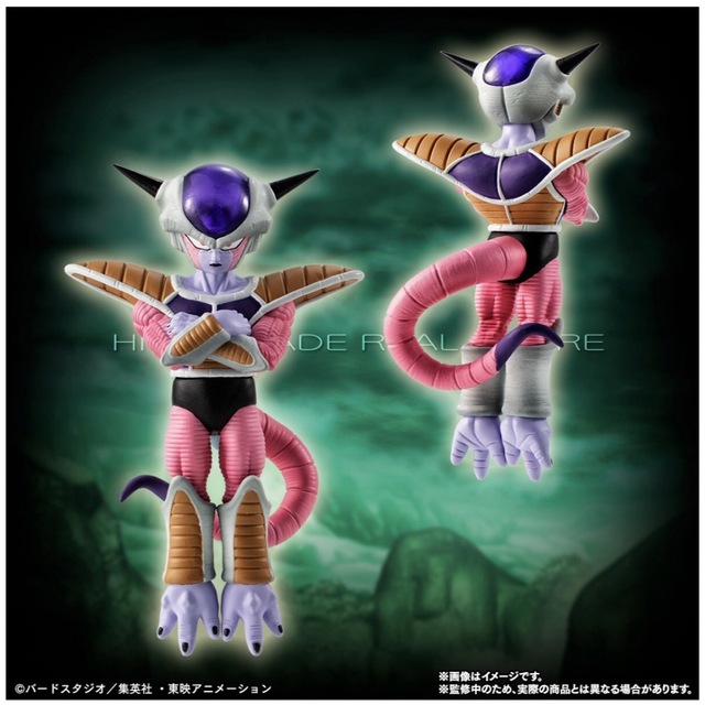 【新品未開封】HGドラゴンボールZ フリーザ完全セット フィギュア