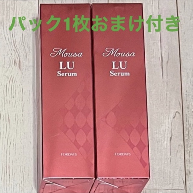 東京販売 フェイスパック付き フォーデイズ ムーサ LU セラム tia