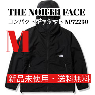 THE NORTH FACE - ノースフェイス コンパクトジャケット NP72230