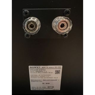 SONY - SONY SS-CS3 ペア トールボーイスピーカーの通販 by 直江's