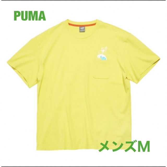 PUMA(プーマ)の新品未使用　お値下げ！PUMAメンズTシャツ　イエロー　super PUMA メンズのトップス(Tシャツ/カットソー(半袖/袖なし))の商品写真