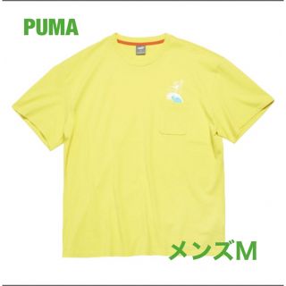 プーマ(PUMA)の新品未使用　お値下げ！PUMAメンズTシャツ　イエロー　super PUMA(Tシャツ/カットソー(半袖/袖なし))