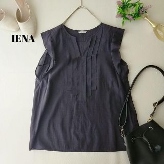 イエナ(IENA)ののりのり様ご専用【イエナ】紺色　袖フリルが可愛いノースリーブブラウス　日本製(シャツ/ブラウス(半袖/袖なし))