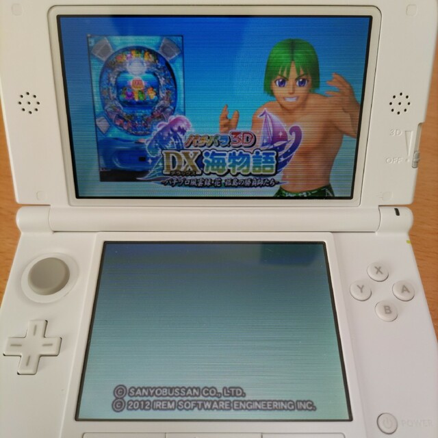 パチパラ3D デラックス海物語〜パチプロ風雲録・花 孤島の勝負師たち