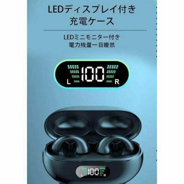 ☆新品未開封☆ ワイヤレスイヤホン 骨伝導 ambieのように耳に挟むタイプ 白 スマホ/家電/カメラのオーディオ機器(ヘッドフォン/イヤフォン)の商品写真