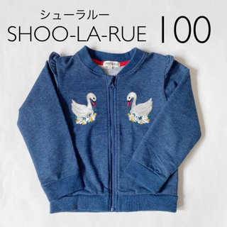 シューラルー(SHOO・LA・RUE)のシューラルー　スワン刺繍ブルゾン(Tシャツ/カットソー)