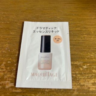 マキアージュ(MAQuillAGE)のマキアージュ ドラマティック エッセンス リキッド オークル20 サンプル(ファンデーション)