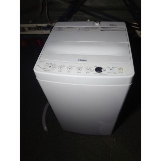 ハイアール(Haier)の【良品】ハイアール 4.5kg 洗濯機 風乾燥 2020年製 全国送料無料(洗濯機)