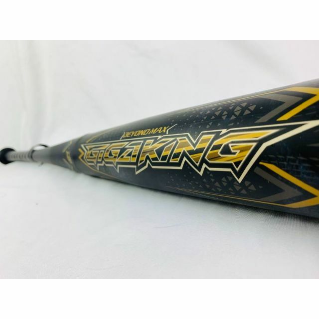 MIZUNO - ミズノ 少年軟式用 ビヨンドマックス ギガキング 77センチの