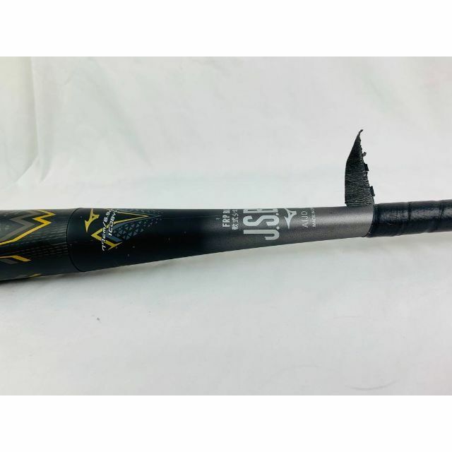 MIZUNO - ミズノ 少年軟式用 ビヨンドマックス ギガキング 77センチの